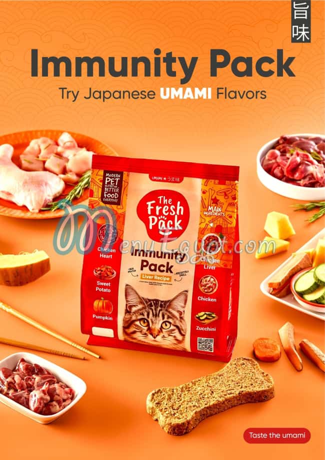 رقم فريش باك مصر