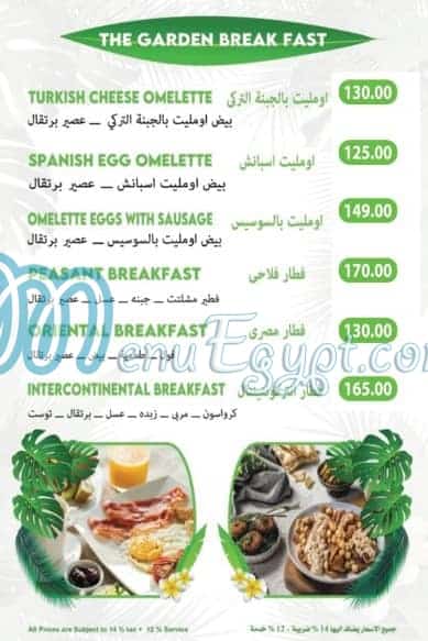 The Garden Cafe menu Egypt 7