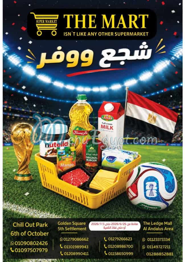 The Mart menu Egypt 6