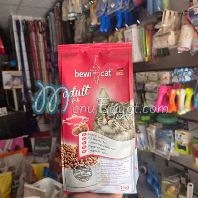 منيو ذا بيت شوب مصر 3