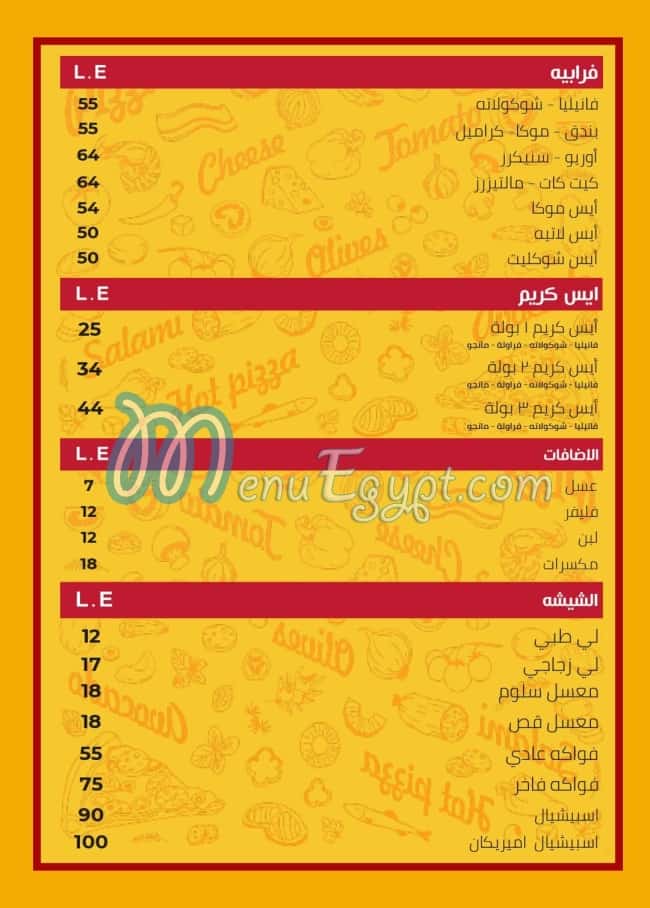 The Way menu Egypt 8