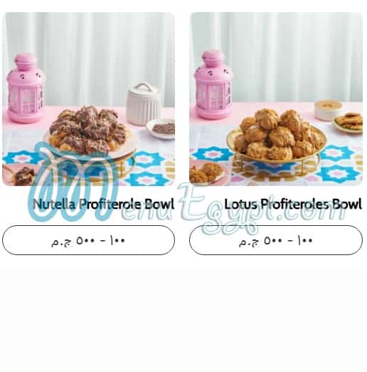 Tia Bakeries delivery menu