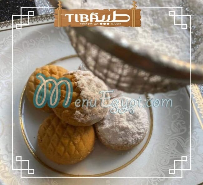 Tiba Bakery menu Egypt