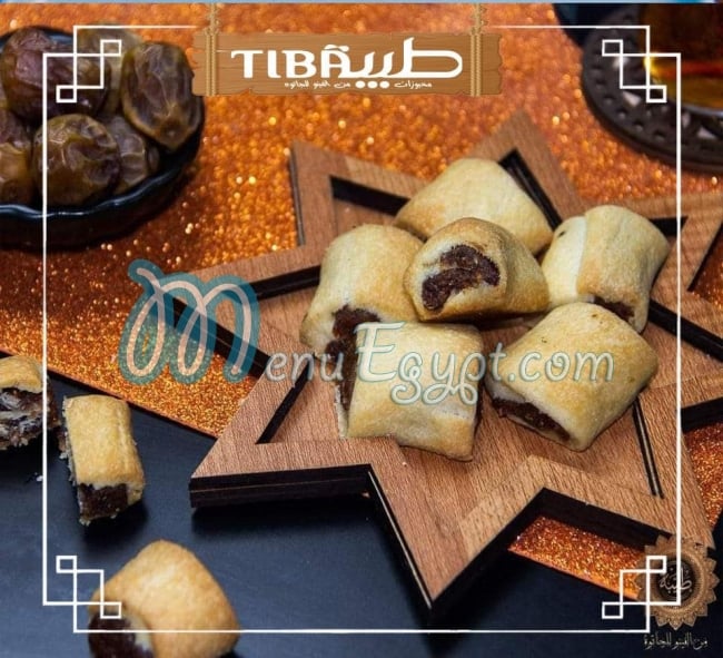 Tiba Bakery menu Egypt 1