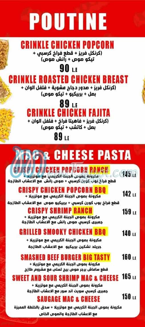 Tico Potatoes delivery menu