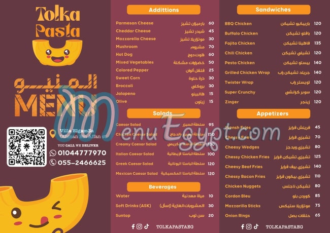 Tolka Pasta menu