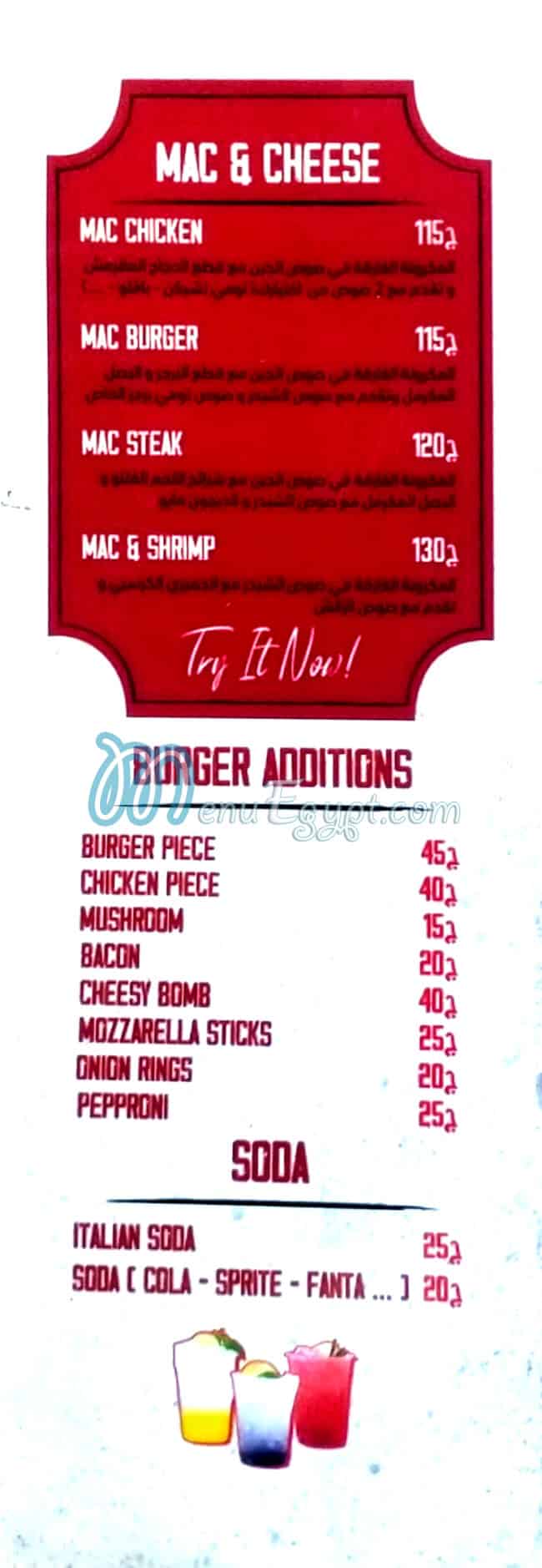 توميز بيتزا مصر منيو بالعربى