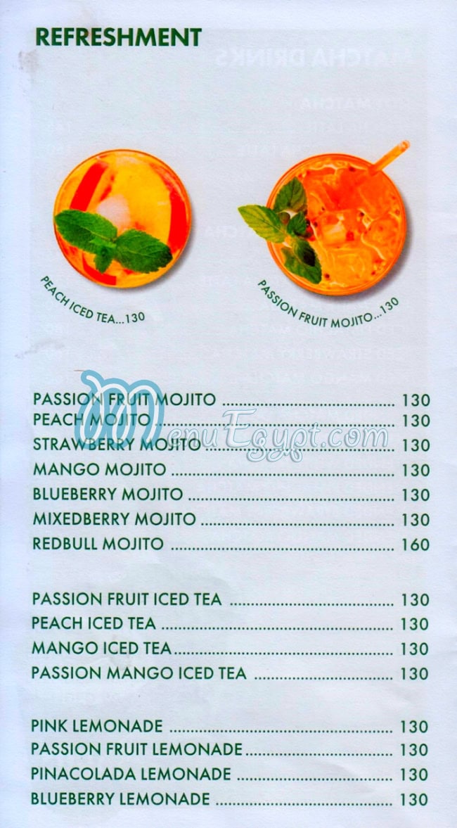 تاون سبيشيالتي مصر الخط الساخن