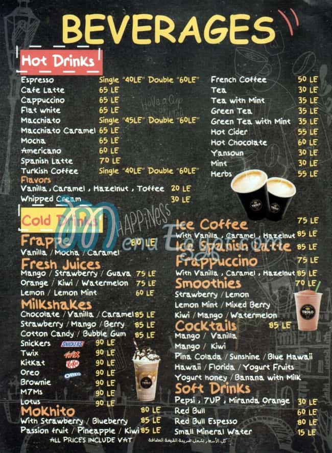 Trdlo menu