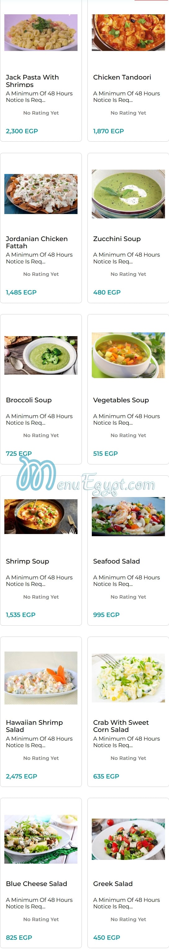 منيو تسيباس مصر 9