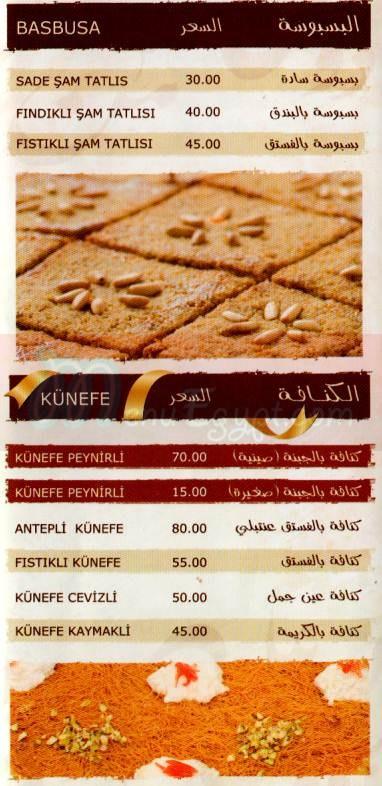 Turkish House menu Egypt