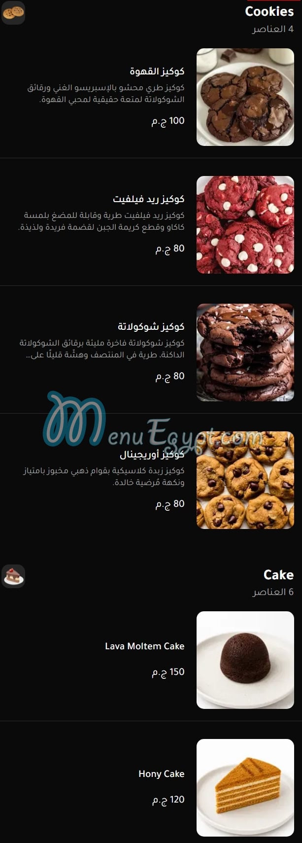 Twins Cafe delivery