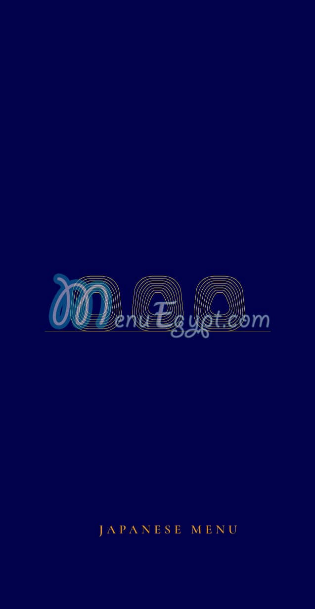 مطعم تو ريستوران مصر