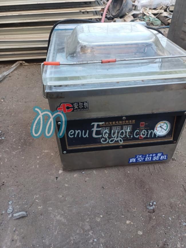 Vacuum packaging machines menu Egypt 3