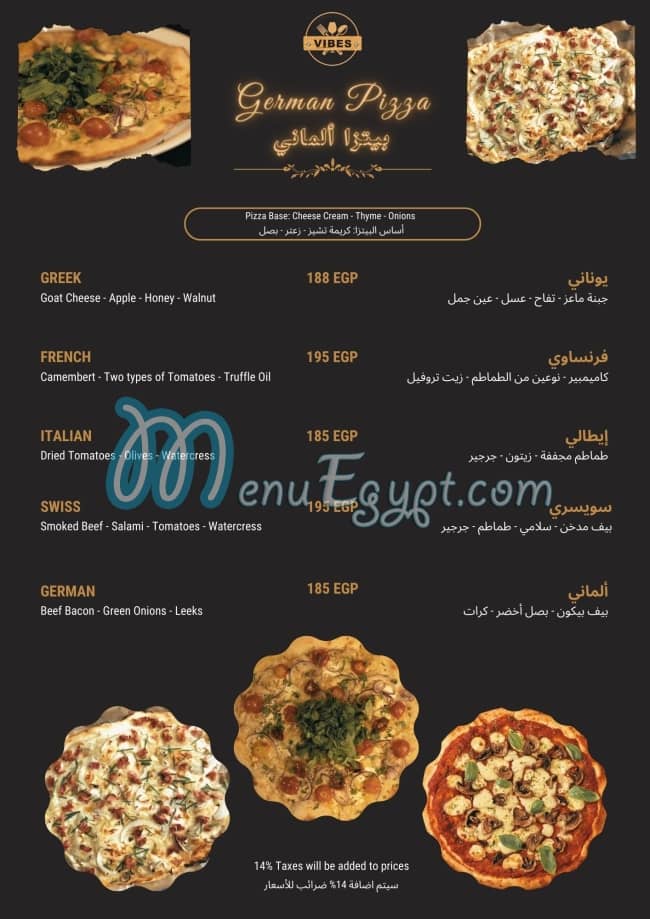 Vibes Cafe And Restaurant menu Egypt 7