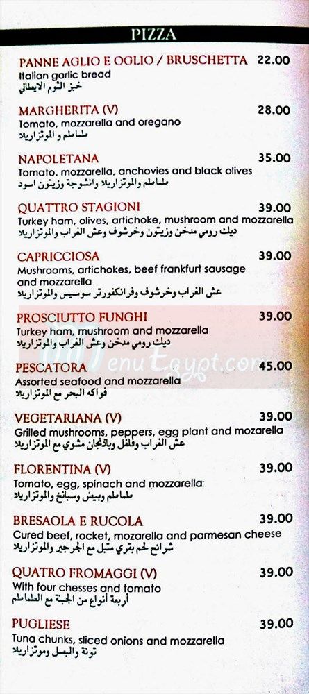 Menu delivery - hotline - vittorios | منيو ورقم مطعم فيتوريوز | Egypt
