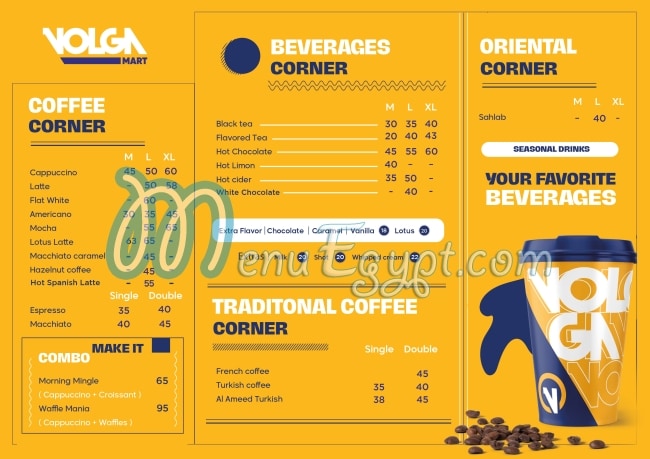 Menu delivery hotline Volga Mart منيو ورقم مطعم فولجا مارت Egypt