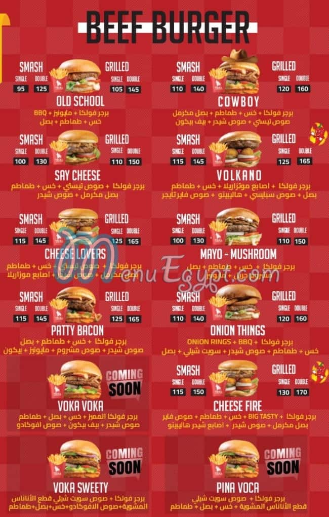 Volka Burgers menu