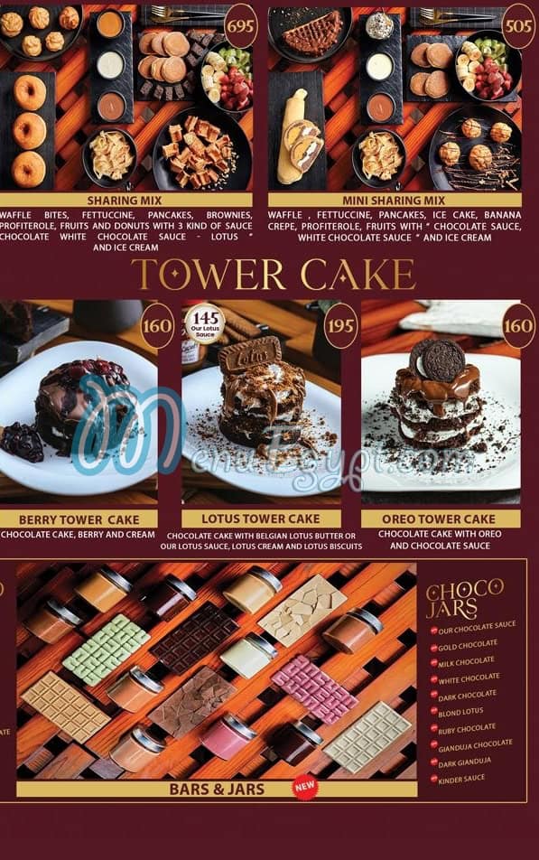 Waffle Tone menu Egypt 10