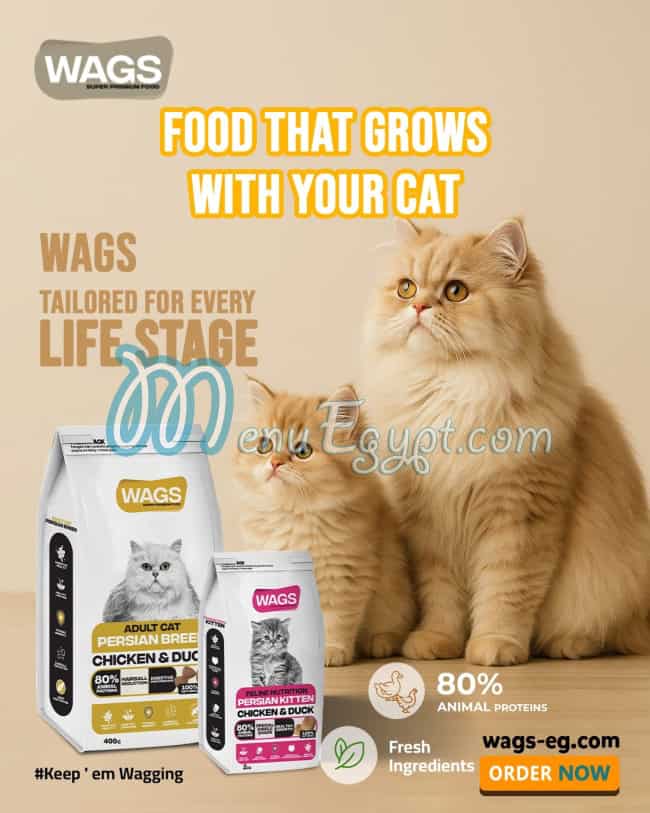 Wags Pet Food menu Egypt