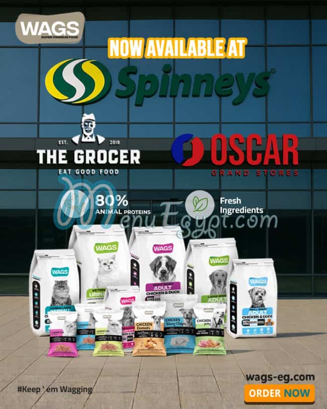 Wags Pet Food menu Egypt 2