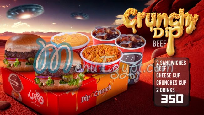 Wahmy Burger Egypt menu Egypt 7