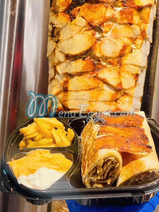 منيو ورد نرجس مصر