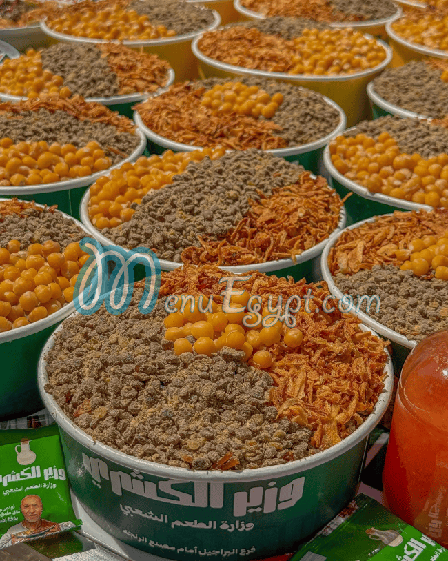 Wazeer Elkoshary menu Egypt