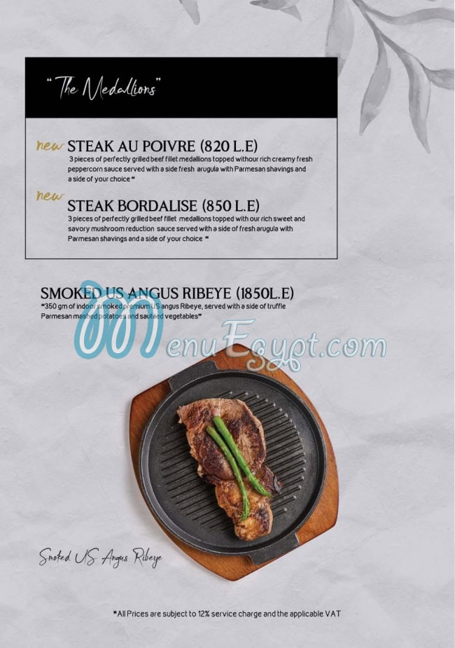 Willows menu Egypt 4