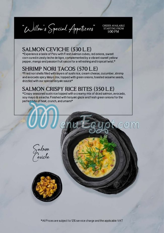 Willows menu Egypt