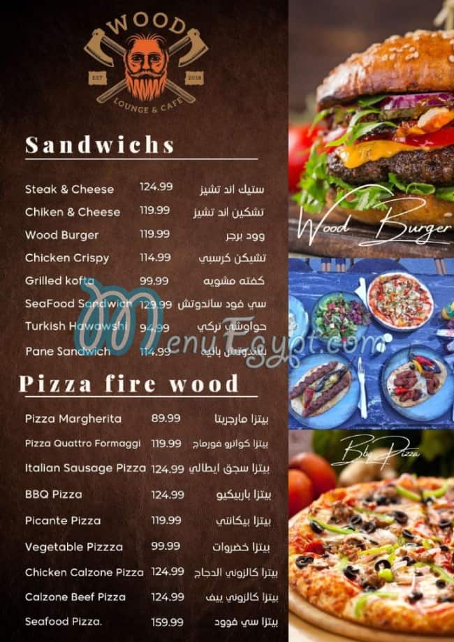 Wood Lounge and Cafe menu prices