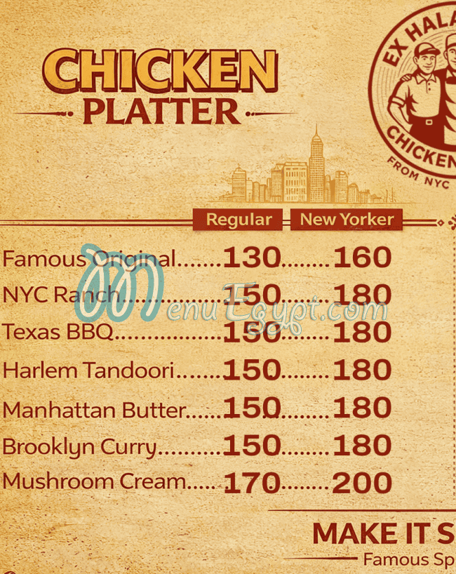 X Halal Guys delivery