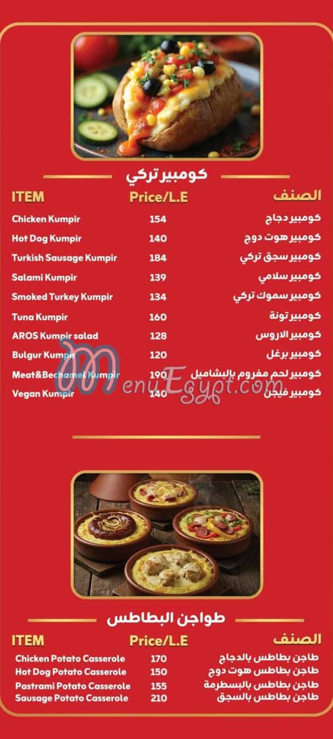 Yalla Kumpir menu Egypt