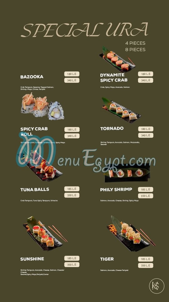منيو ياما سوشي مصر 3