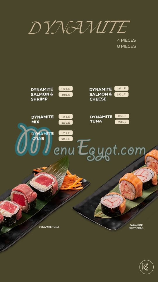 منيو ياما سوشي مصر 8