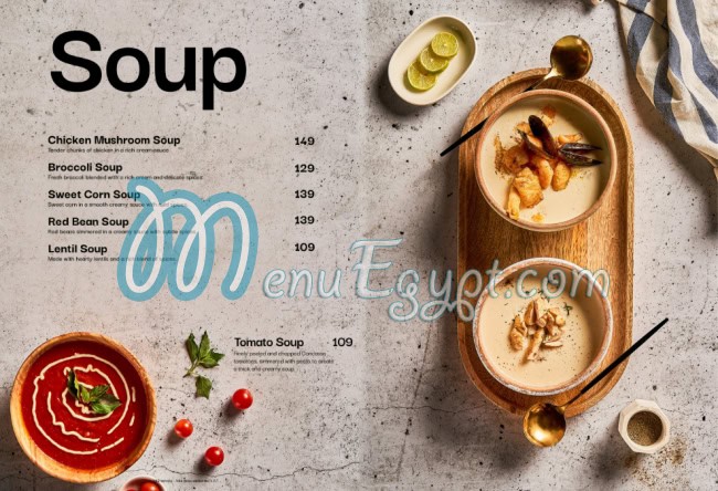 مطعم ياتا مصر