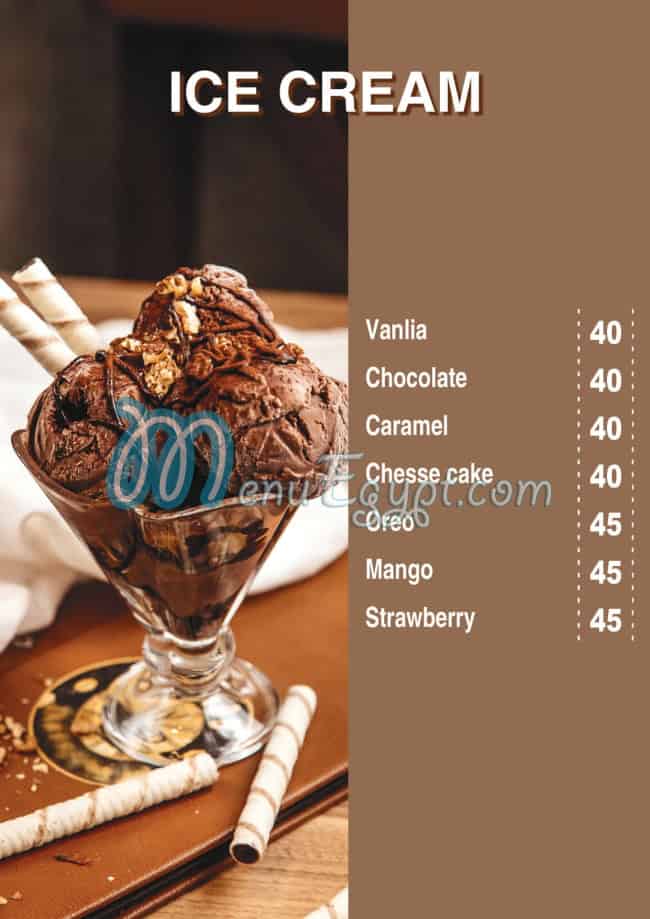 أسعار يوجا درينك مصر