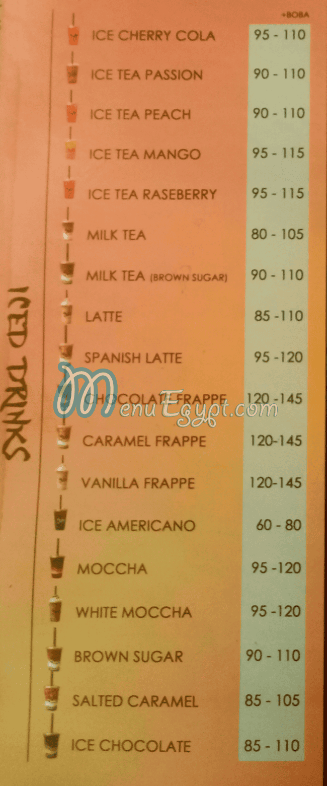 منيو يوكي كافيه