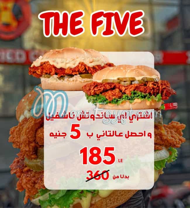 ZAGOO menu