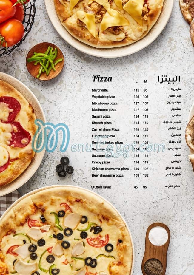 Zain Alsham menu Egypt 1