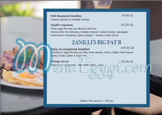 Zanillis menu Egypt 4