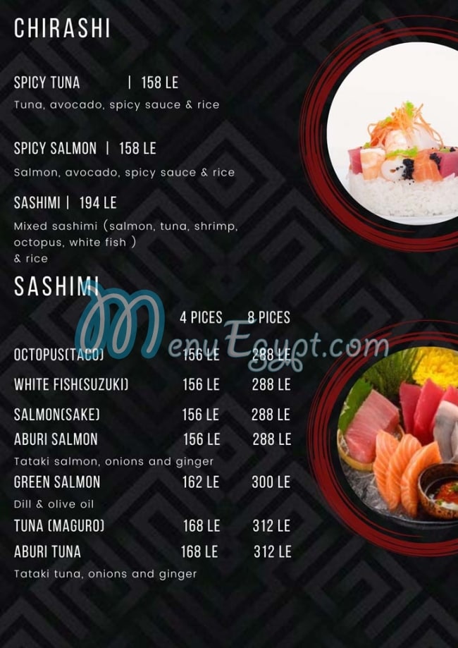 Zanillis menu Egypt