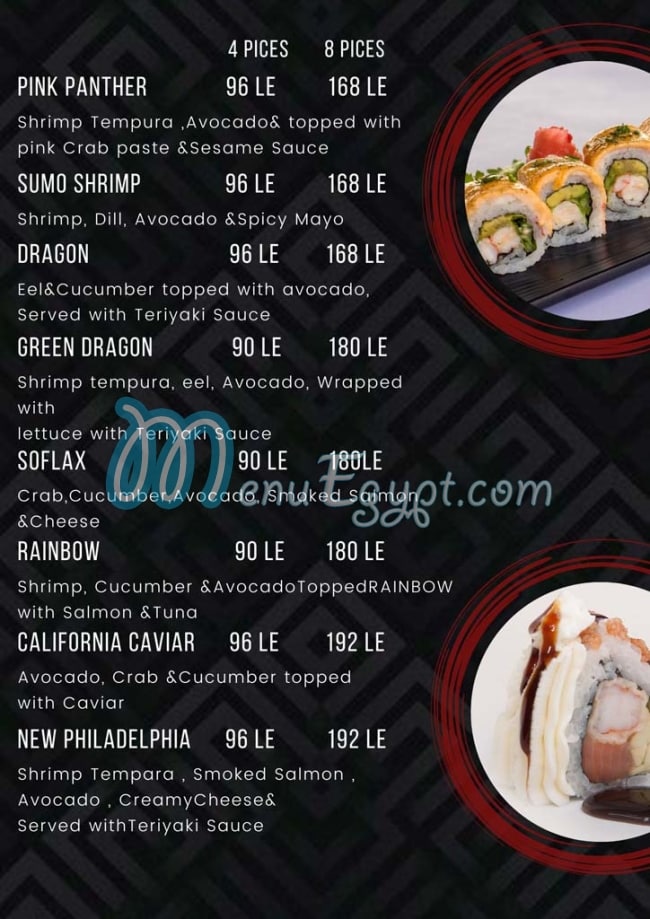 Zanillis menu prices