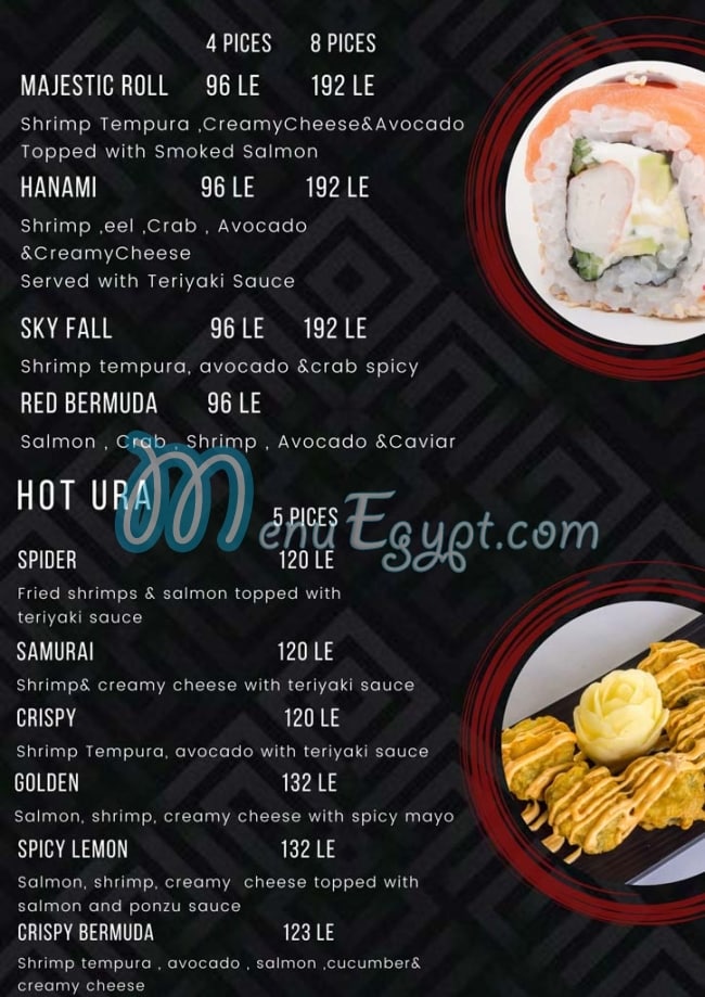 Zanillis menu Egypt 1