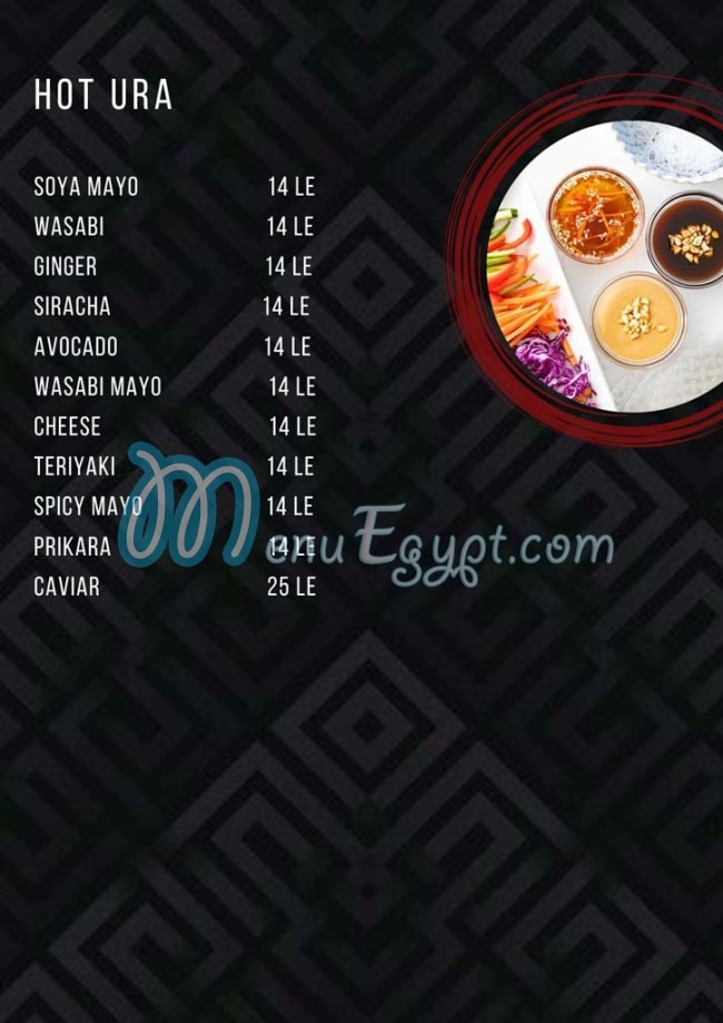 Zanillis menu Egypt 2