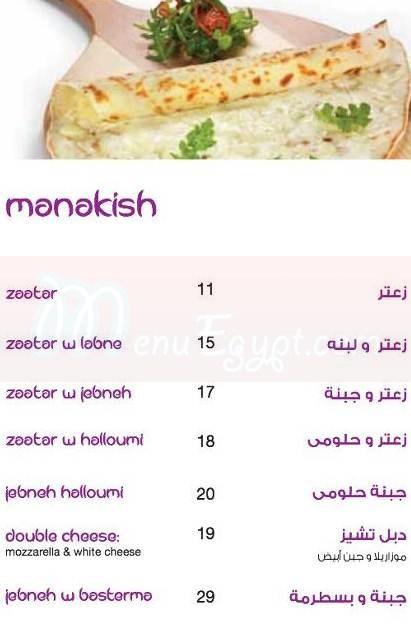 Zeitouna Lebanese Bistro delivery
