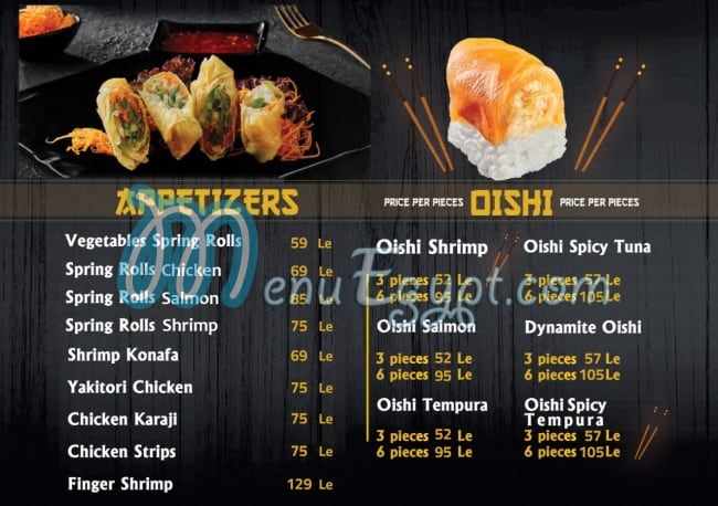 Zi Sushi menu Egypt