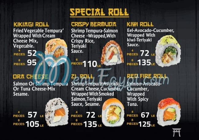Zi Sushi online menu