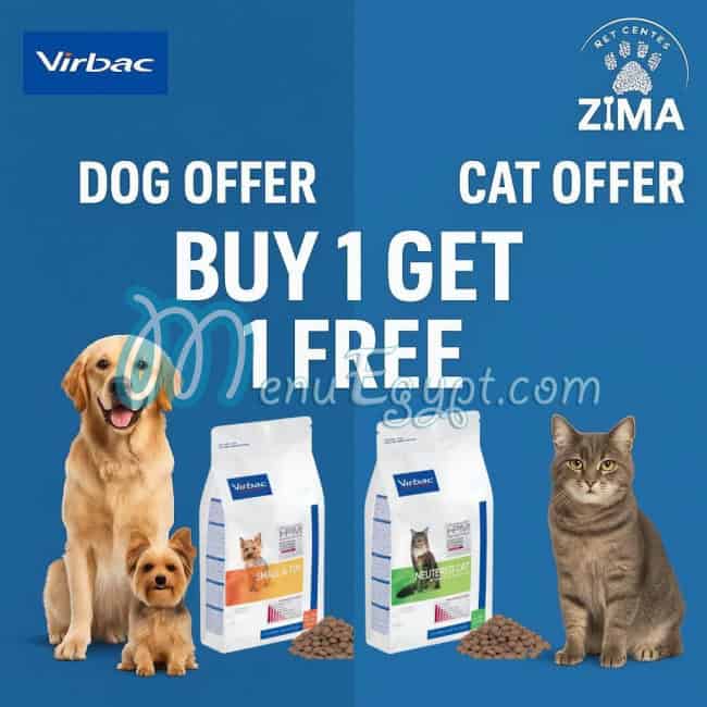 Zima Pets Center menu