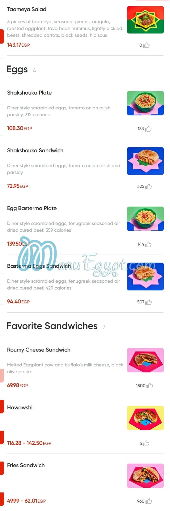 Zooba delivery menu